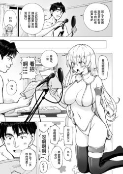 Page 330