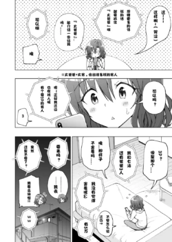 Page 386
