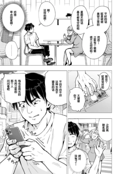 Page 262