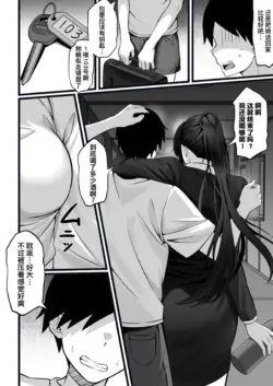 Page 641