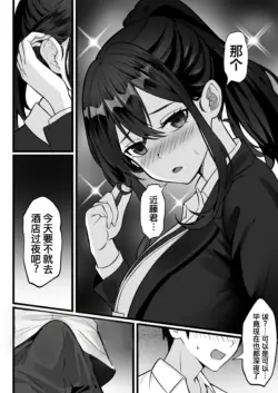 Page 662