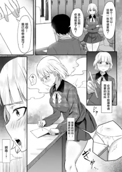 Page 423
