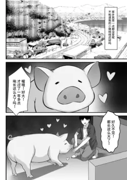 Page 352