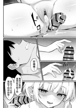 Page 867