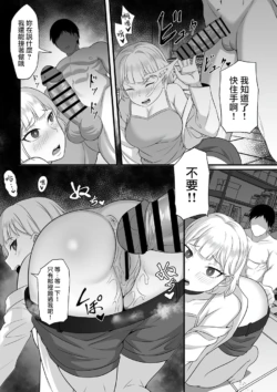 Page 324