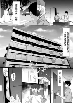 Page 827