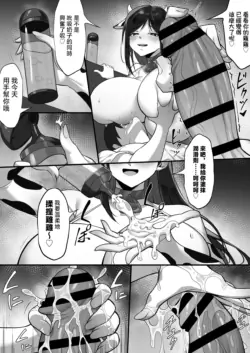 Page 771