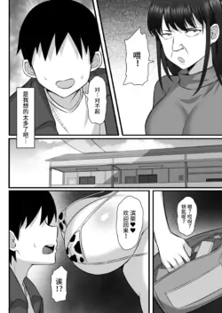 Page 414