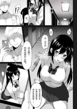 Page 683