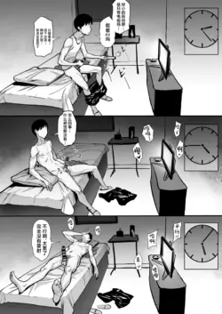 Page 523