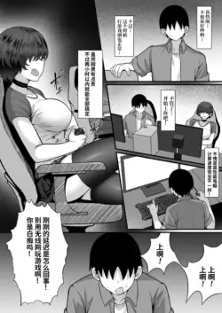 Page 593