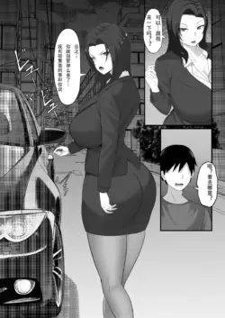 Page 721