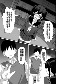 Page 491