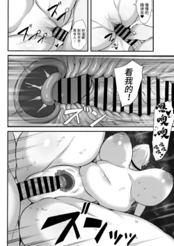 Page 372