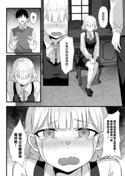 Page 478