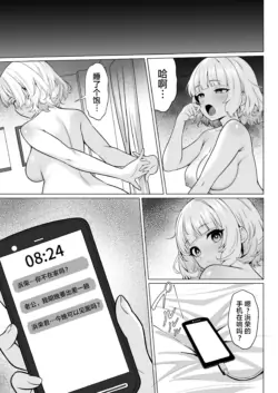 Page 849