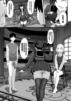 Page 487