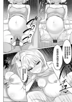 Page 865