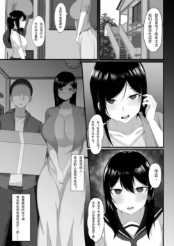 Page 693