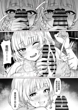 Page 855