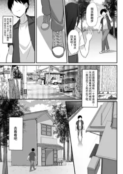 Page 353