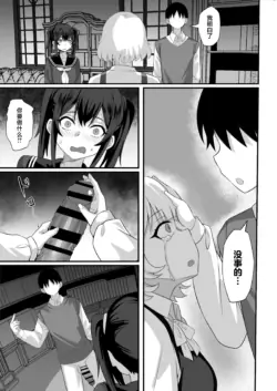 Page 489