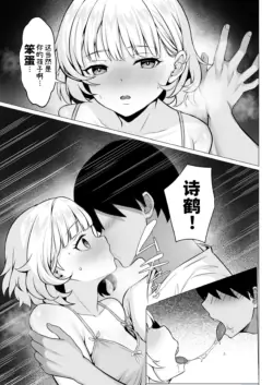 Page 830
