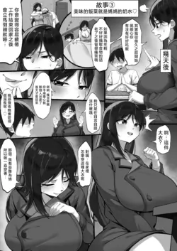 Page 768