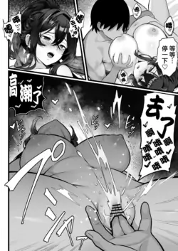 Page 648