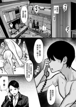 Page 564
