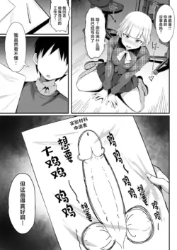 Page 427