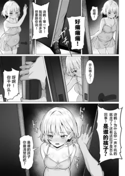 Page 829