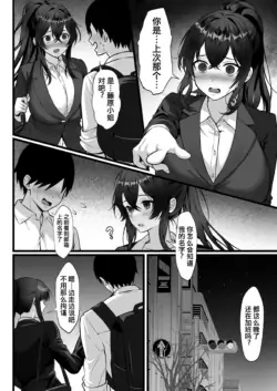 Page 660