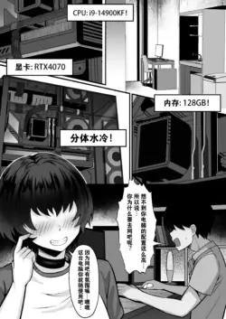 Page 611
