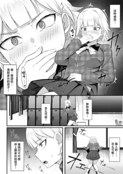 Page 430