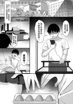 Page 825