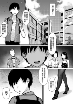 Page 535
