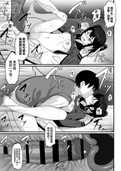 Page 503