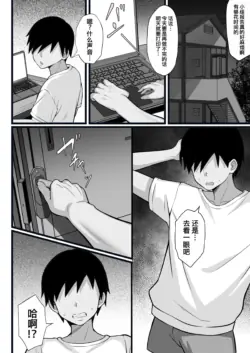 Page 638