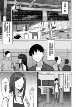 Page 351