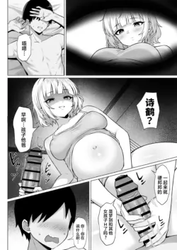 Page 852