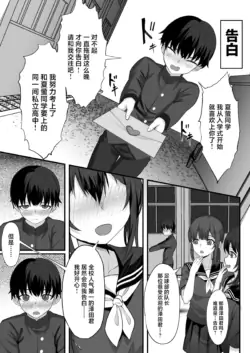 Page 467