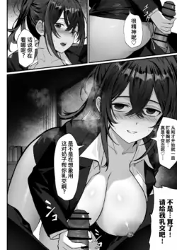 Page 644