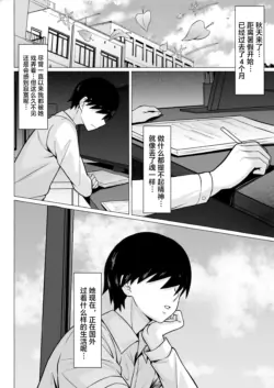 Page 823