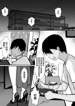 Page 584