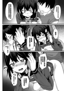 Page 506