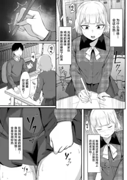 Page 424