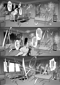 Page 555