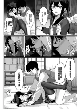 Page 492