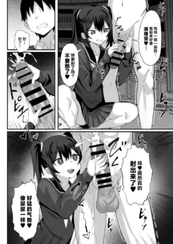Page 484